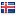 mariashireen.com server is located in Iceland